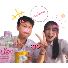 fair yosita_20251224205228