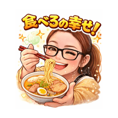 yuuki_20251225034949