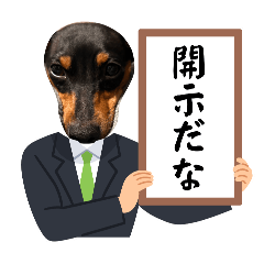 yuito_20251225060036