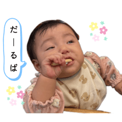 mashi_20251225060348