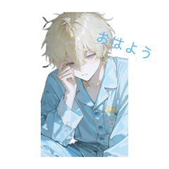 Koara_20251223184823