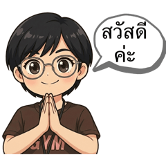 tukta_20251224213117