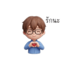 Metta San_20251224213516