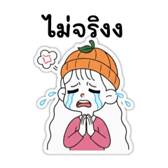 LittleRosie_20251224213322