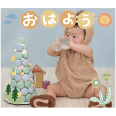 ito happy birthday202512