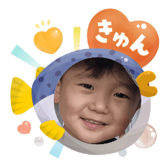 Ohisama_20251225085558