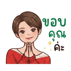 jaaea_20251224223656