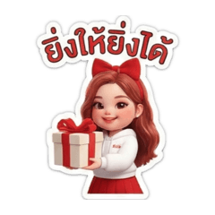 PAYUI_20251224225606