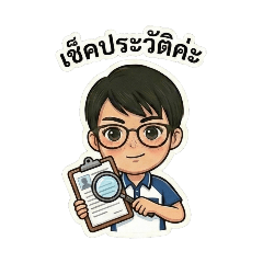 p.kay9955_20251225002411