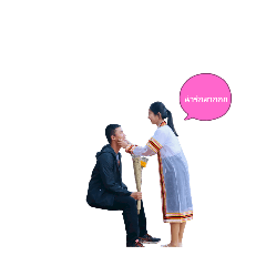 Ice Cream_20251225012219