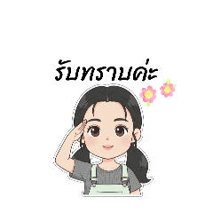 lovelove_20251225002624