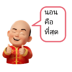 tammy_20251225014142