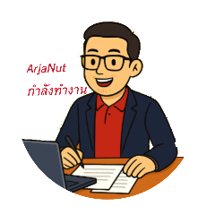 ArjaNut_20251225030137