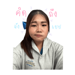 Romie_20251225005254