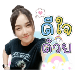 Bogie_20251225055834