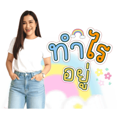 Bogie_20251225062354