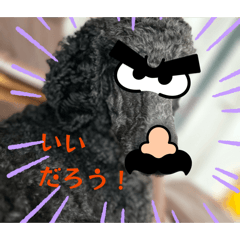 punpun_20251225093418