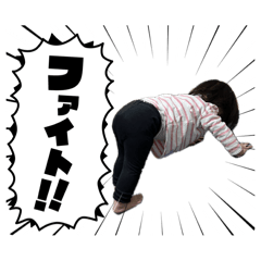 shirimama_20251225100336