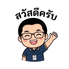 Jakkarpong_20251225084913