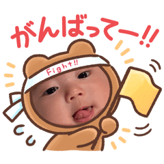 ayase_20251225141508