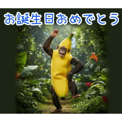 PAKAMOGOLY_20251225101158