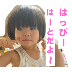 syotaro_20251225142555