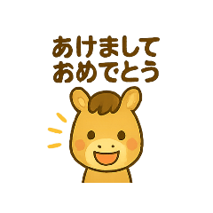 Chako_20251225143541