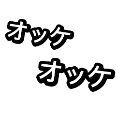 dolaross_20251225101252