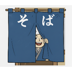 sobapeko_20251225101930