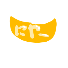 hanana_20251225104106