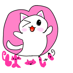 hanana_20251225103554