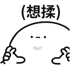 cute little white guy