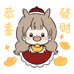 Nine bunny - Happy New Year