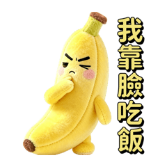 Hsieh Chiao Chiao_20251225001457