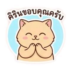 JillyKawaii_20251225