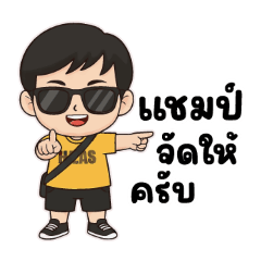 KIADTISAK_20251225121945