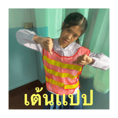 Grace_20251225124732