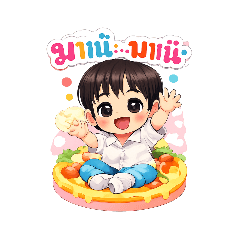 Miki-aiyaya_20251225122844