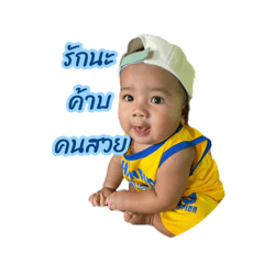 Nawara_20251225124539