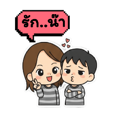 KaeKai_20251225125703