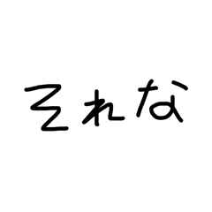 riiiboooo_20251225144653