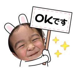 ayaka_20251225145315