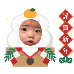 ohkeino_20251225145300