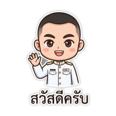 taptim_20251225130116