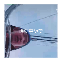 yuutaro_20251225144512