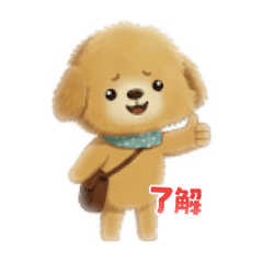 gambaruya_20251225145546