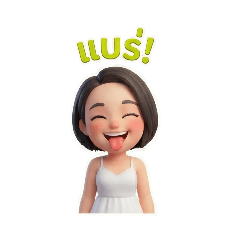 Inthira_20251224222213