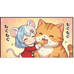 minamichan_20251224012220