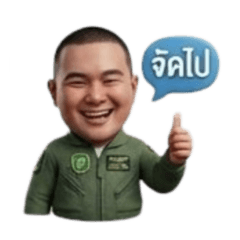 don't sell._20251225091608