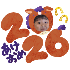 haru_20251225115346